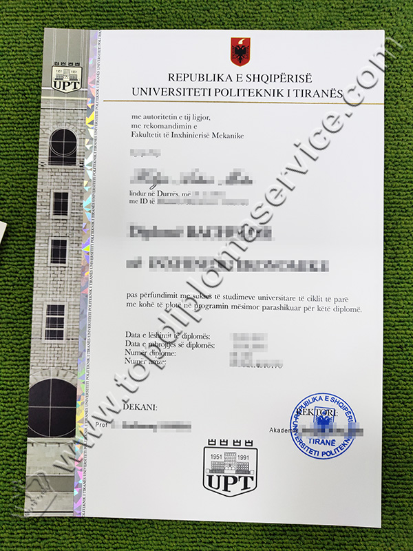 Universiteti Politeknik i Tiranës diploma, Polytechnic University of Tirana diploma, buy UPT diploma