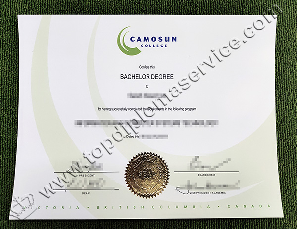 Camosun College diploma, Camosun College degree, Camosun College certificate