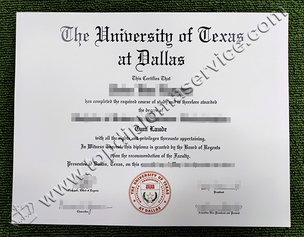 University of Texas at Dallas diploma, UTD diploma, UT Dallas diploma