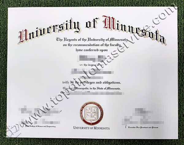 University of Minnesota diploma, University of Minnesota degree, University of Minnesota certificate, 