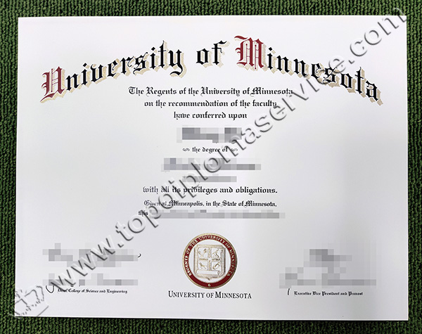 University of Minnesota diploma, University of Minnesota degree, University of Minnesota certificate,