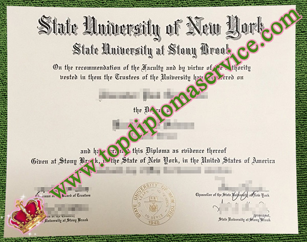 SUNY Stony Brook diploma, Stony Brook University diploma, SUNY Stony Brook degree, 