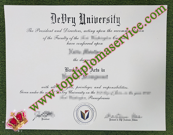 DeVry University diploma, DeVry University degree, DeVry University transcript,