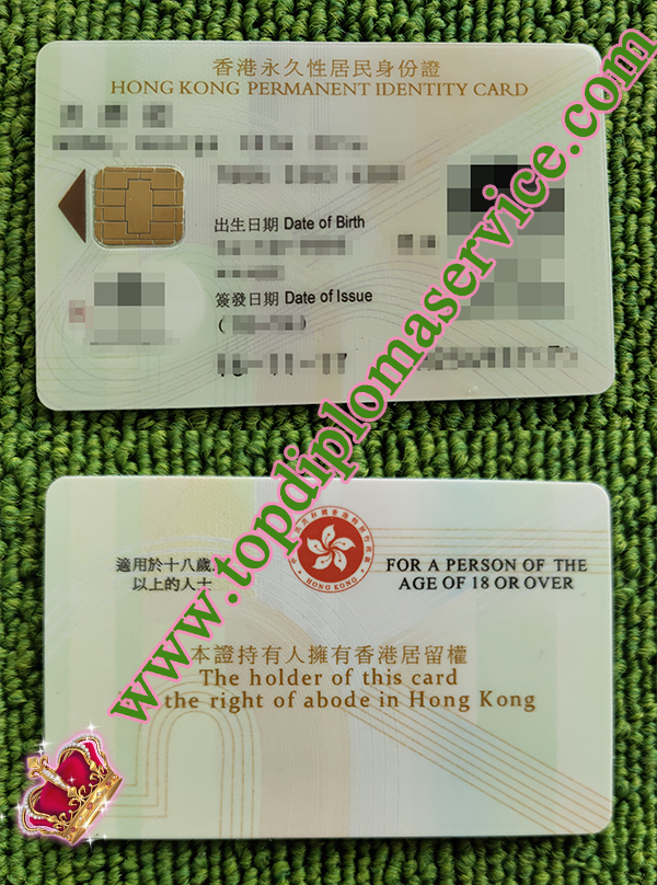 Buy HK ID, buy HK Permanent Identity Card, make fake HK ID