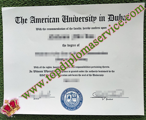 American University in Dubai diploma, American University in Dubai degree, fake AUD diploma,