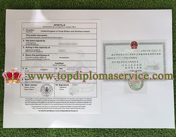 fake UK apostille, China Embassy legalization, fake degree attestation,