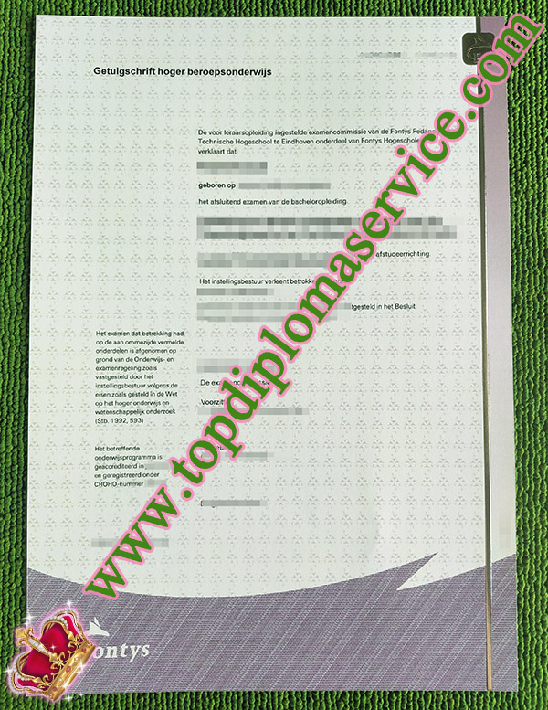 Fontys University of Applied Sciences diploma, fake Fontys University degree, fake Netherlands diploma,