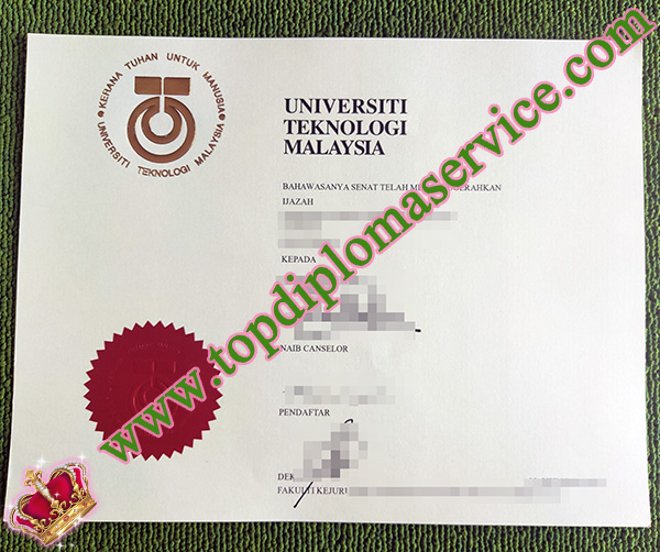Universiti Teknologi Malaysia diploma, fake UTM diploma, Universiti Teknologi Malaysia degree,