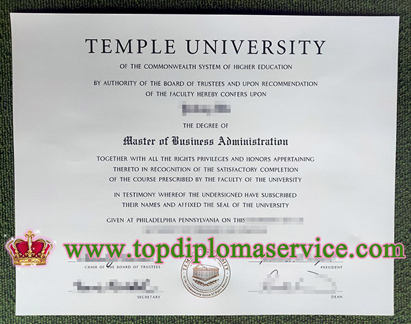 Temple University diploma, Temple University degree, Temple University certificate