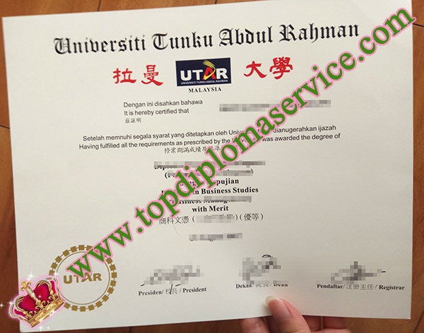 Universiti Tunku Abdul Rahman diploma, fake UTAR diploma, fake UTAR degree,