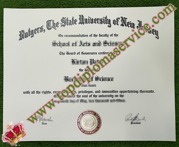 Rutgers University diploma, Rutgers University degree,
