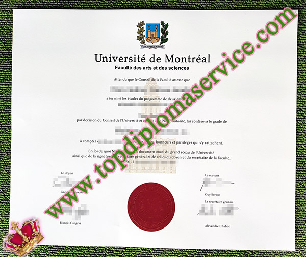 University of Montreal diploma, Université de Montréal diploma, fake UdeM degree