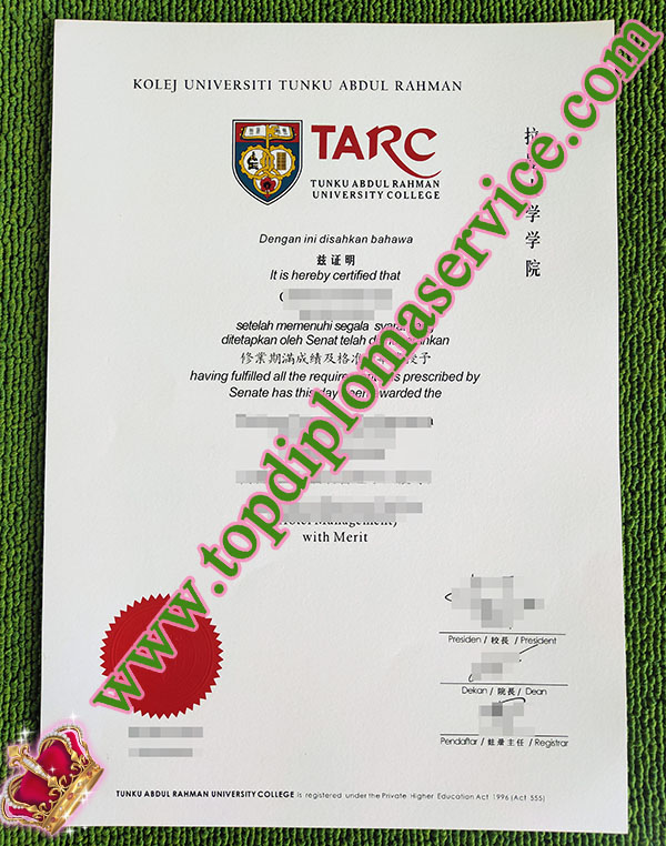 Tunku Abdul Rahman University College diploma, TAR UC diploma, fake TARUC degree,