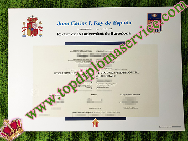 University of Barcelona diploma, Universitat de Barcelona diploma, fake UB diploma,