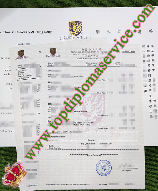 fake CUHK diploma, buy CUHK transcript, Chinese University of Hong Kong diploma,