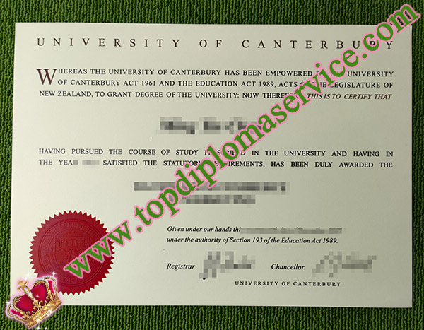 University of Canterbury diploma, buy University of Canterbury degree,