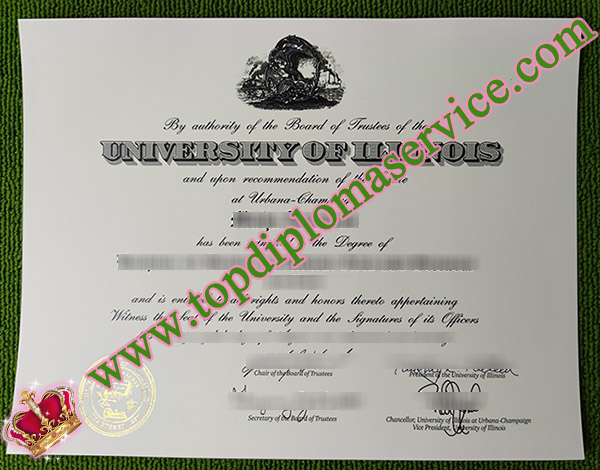 University of Illinois Urbana-Champaign degree, UIUC diploma, University of Illinois certificate, 伊利诺伊大学厄巴纳-香槟分校毕业证