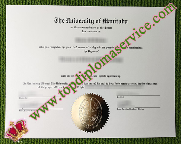 University of Manitoba degree, University of Manitoba certificate, University of Manitoba diploma, 曼尼托巴大学证书,