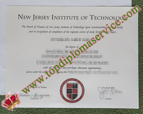 New Jersey Institute of Technology diploma, fake NJIT diploma, New Jersey Institute of Technology degree, 新泽西理工学院毕业证,