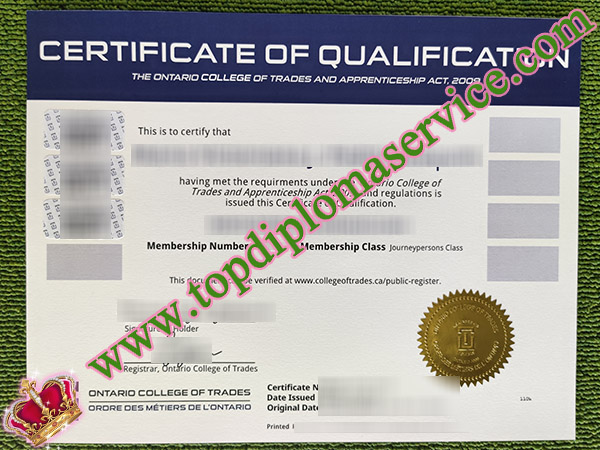 Ontario College of Trades certificate, Ontario College of Trades diploma, fake Ontario College diploma,