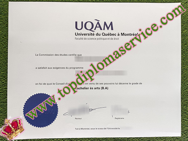 Université du Québec à Montréal degree, fake UQAM diploma, University of Quebec diploma,