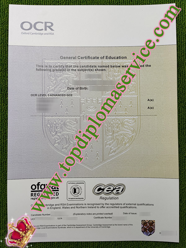 OCR certificate, OCR General certificate of education, fake OCR GCE certificate,
