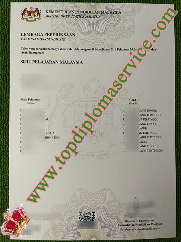 SPM certificate, SPM diploma, Sijil Pelajaran Malaysia certificate, fake Malaysia diploma,