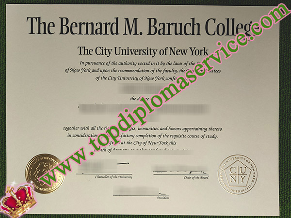 Baruch College degree, CUNY Baruch College diploma, Baruch College degree, CUNY Baruch College diploma,