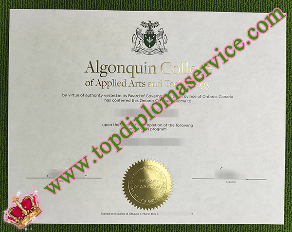 Algonquin College diploma, Algonquin College certificate, Algonquin College degree,