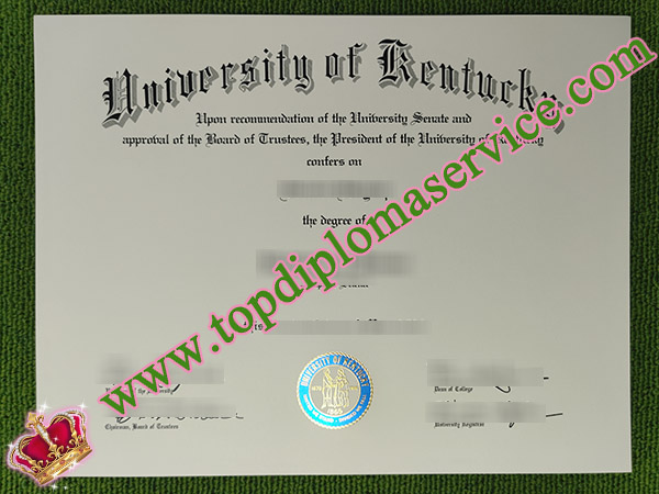 how to make a fake University of Kentucky diploma