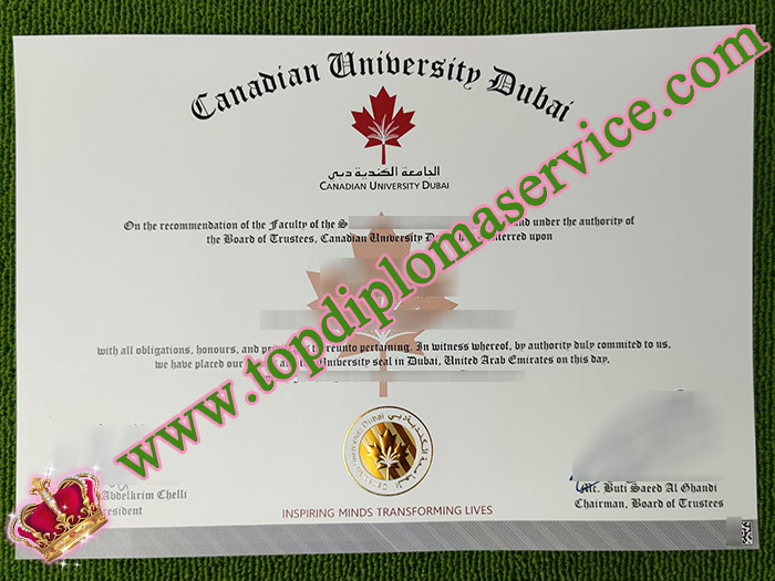 fake Canadian University Dubai diploma, buy CUD degree,