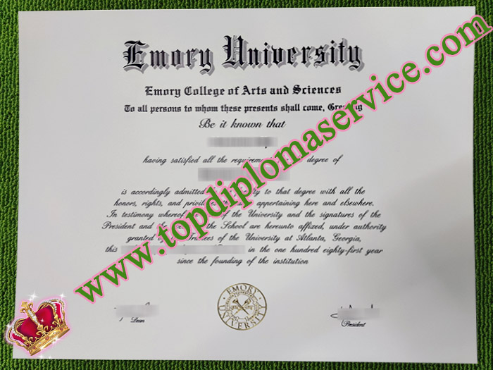  Emory University degree, Emory University diploma,