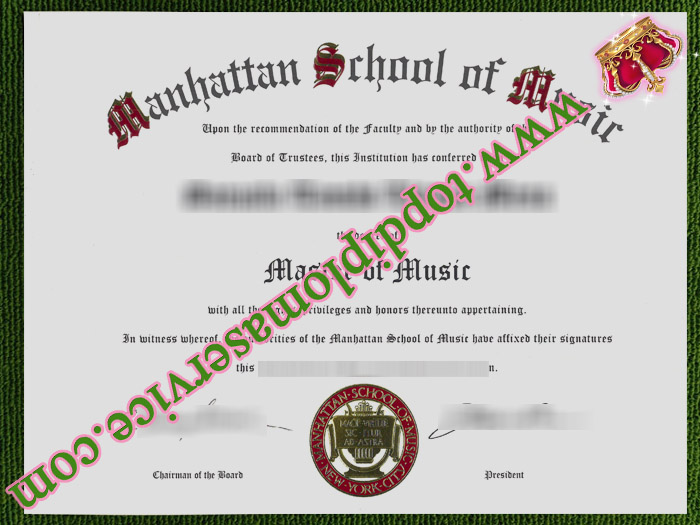 Manhattan School of Music diploma, fake music diploma,