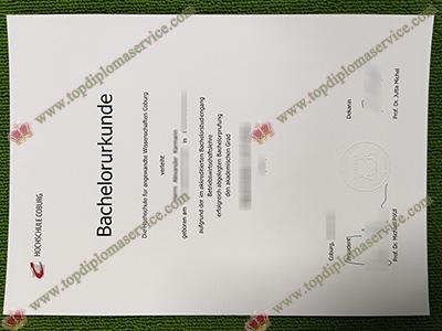 Read more about the article What’s the process to make a fake Hochschule Coburg diploma