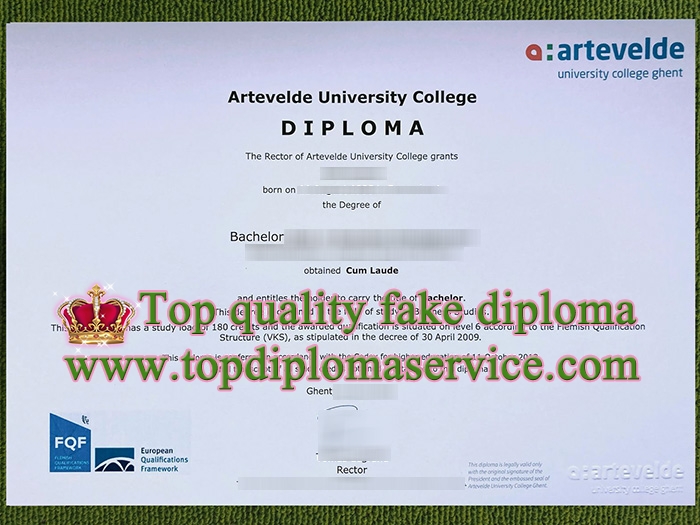 Arteveldehogeschool diploma, fake Artevelde university College degree,