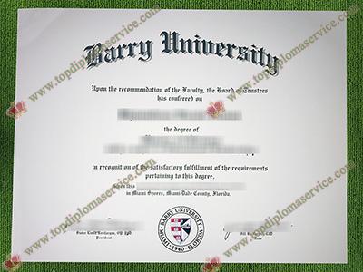 Read more about the article How to make a fake Barry University diploma look authentic