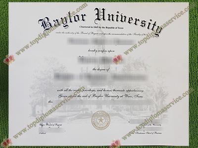 Read more about the article Fast way to get a fake Baylor University diploma