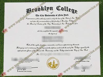 CUNY Brooklyn College diploma, fake Brooklyn College diploma,