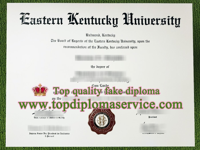 Eastern Kentucky University diploma