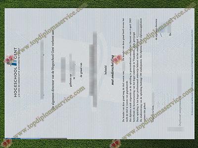 Hogeschool Gent diploma, University College Ghent degree, fake HoGent diploma,