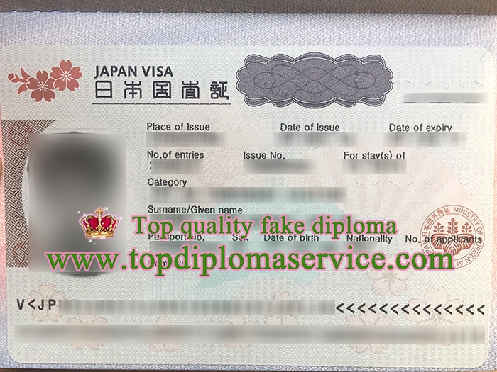 Japan visa sticker,