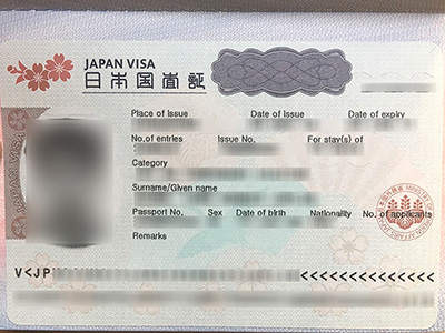 Japan visa sticker,