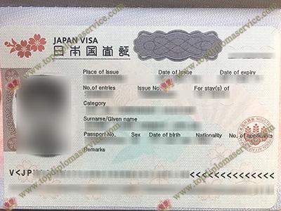 Japan visa sticker,