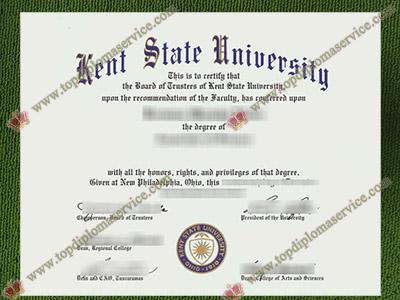 Kent State University diploma, Kent State University degree,