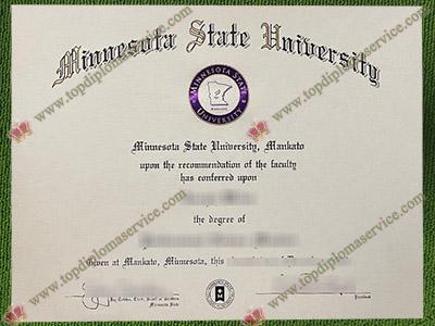 Read more about the article Easy methods to obtain Minnesota State University diploma