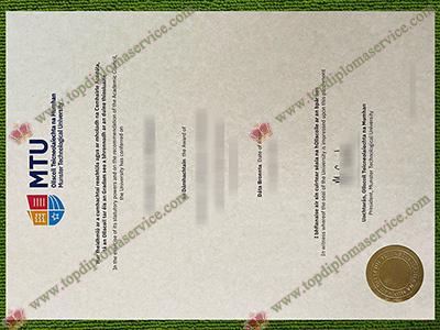 Munster Technological University degree, fake MTU diploma,