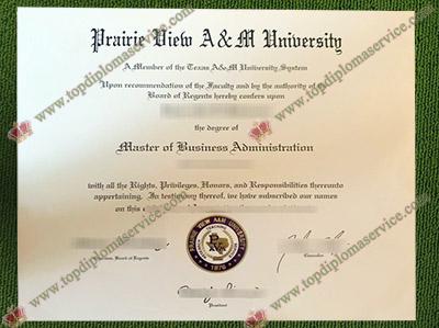 Prairie View A&M University diploma, Prairie View A&M University certificate,