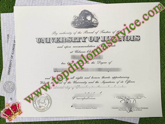 buy fake UIUC diploma