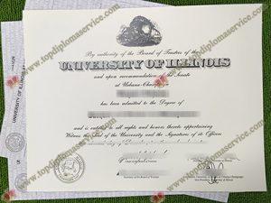 fake UIUC diploma