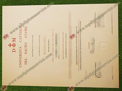 Università Cattolica diploma, Catholic University of the Sacred Heart diploma,